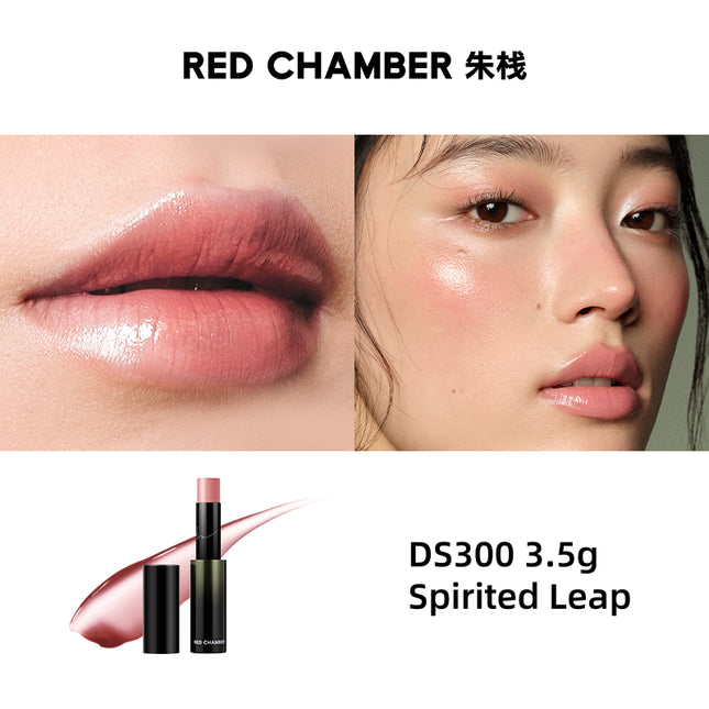 RED CHAMBER - WANDERING Dewy Multi-Purpose Stick 4.8g 3.5g