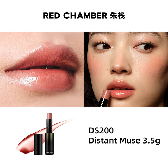 RED CHAMBER - WANDERING Dewy Multi-Purpose Stick 4.8g 3.5g