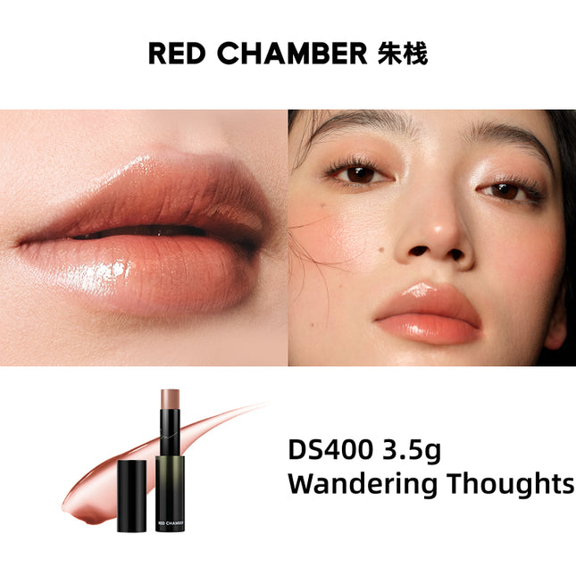 RED CHAMBER - WANDERING Dewy Multi-Purpose Stick 4.8g 3.5g
