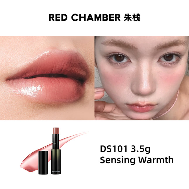 RED CHAMBER - WANDERING Dewy Multi-Purpose Stick 4.8g 3.5g