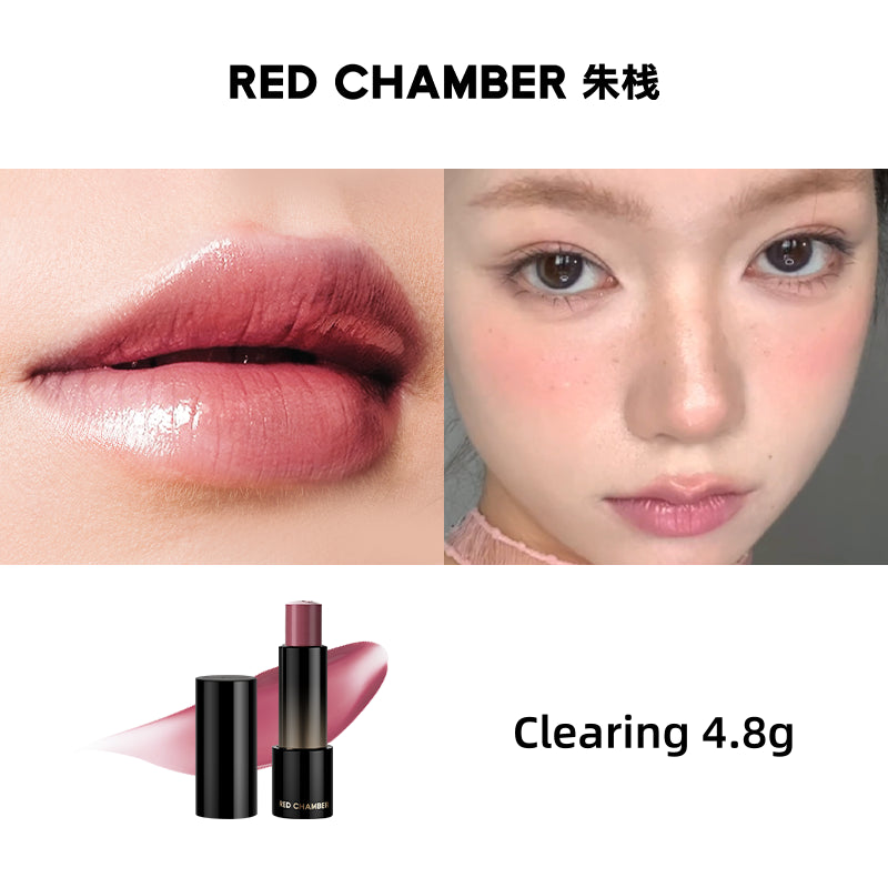 RED CHAMBER WANDERING Dewy Multi-Purpose Stick 4.8g