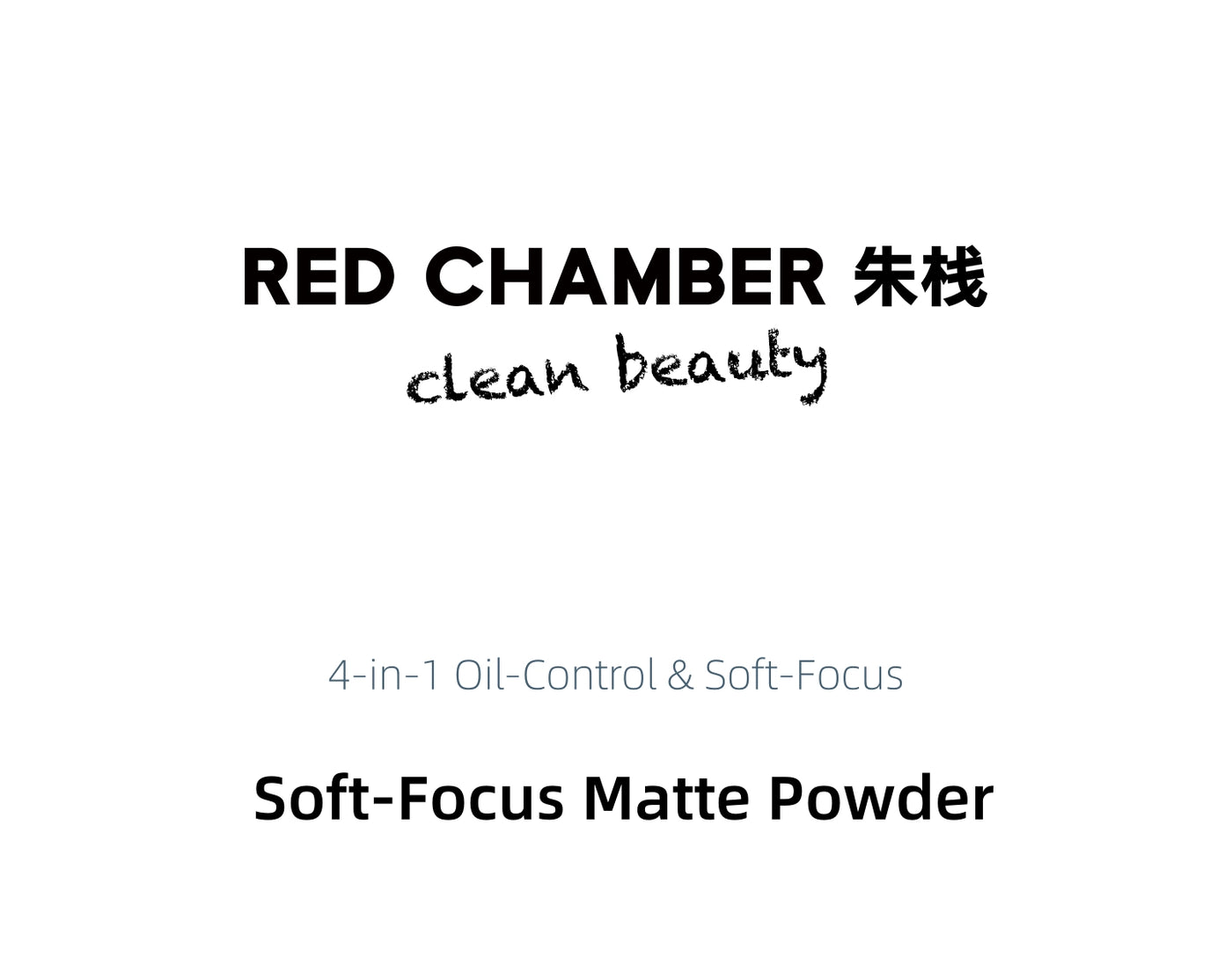RED CHAMBER - Wandering Soft Focus Matte Compact Powder 7.5g