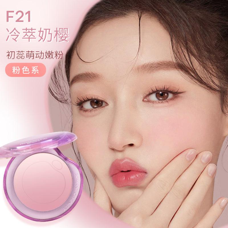 RMT Romantic Beauty Bubble Gradient Blusher RMT008 - Chic Decent