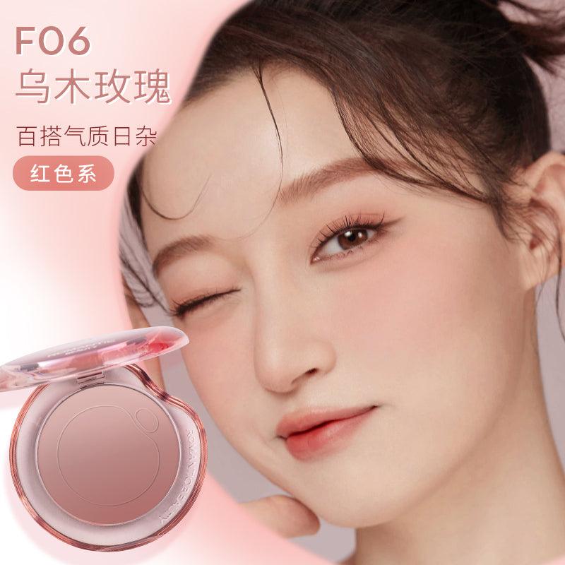 RMT Romantic Beauty Bubble Gradient Blusher RMT008 - Chic Decent