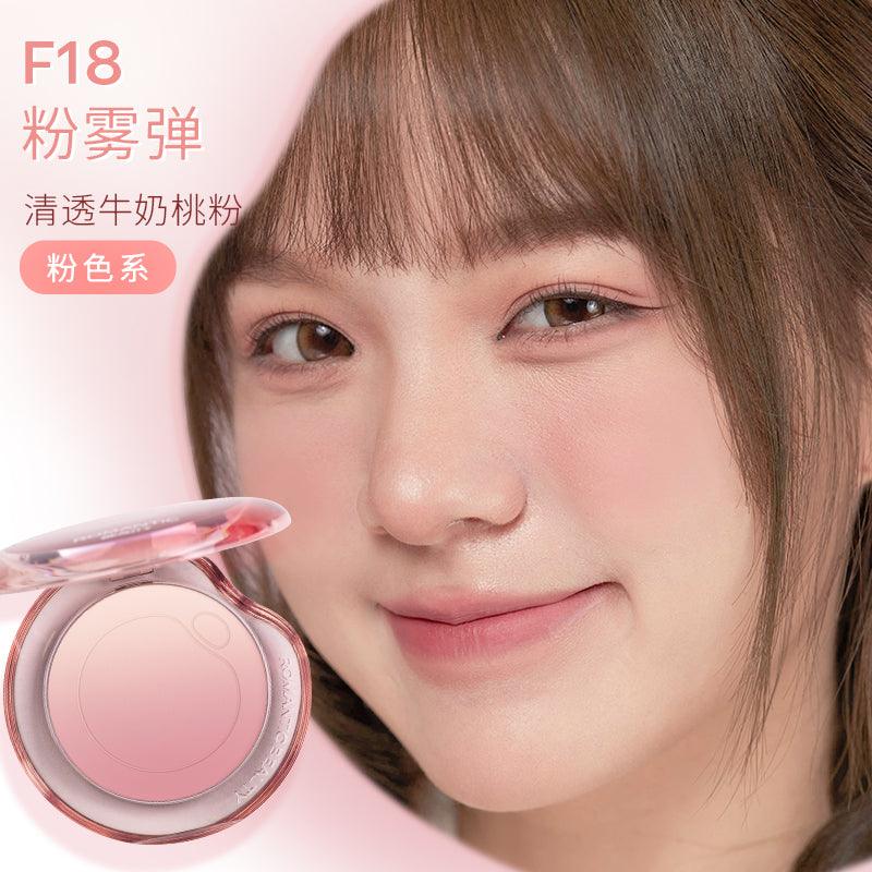 RMT Romantic Beauty Bubble Gradient Blusher RMT008 - Chic Decent