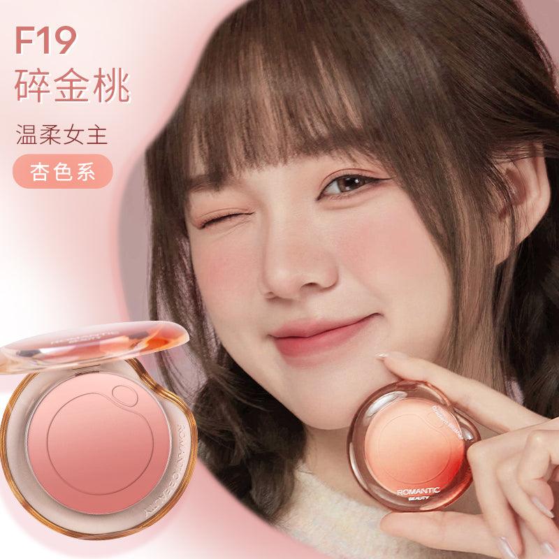 RMT Romantic Beauty Bubble Gradient Blusher RMT008 - Chic Decent