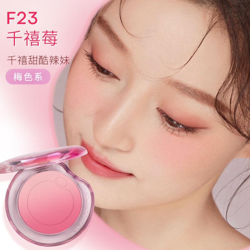 RMT Romantic Beauty Bubble Gradient Blusher RMT008 - Chic Decent