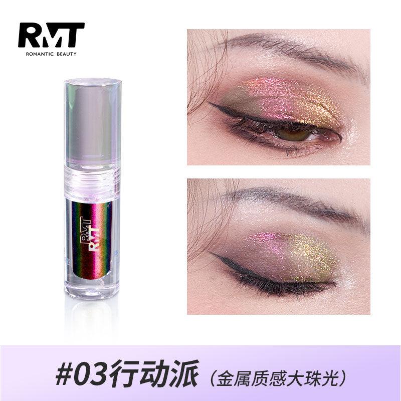 Romantic Beauty Liquid Eyeshadow RMT004 #03 08 09 12