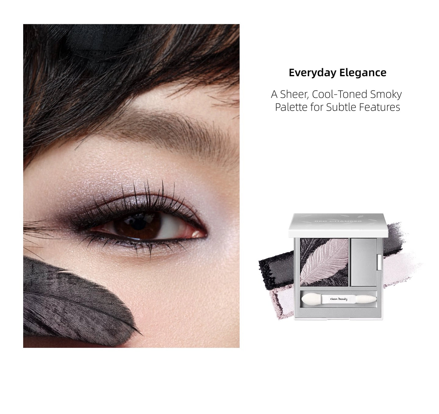 RED CHAMBER - Haruki Featherlight Eyeshadow Palette 2g+500mg