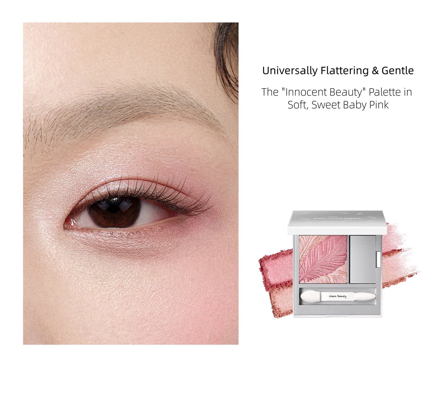 RED CHAMBER - Haruki Featherlight Eyeshadow Palette 2g+500mg