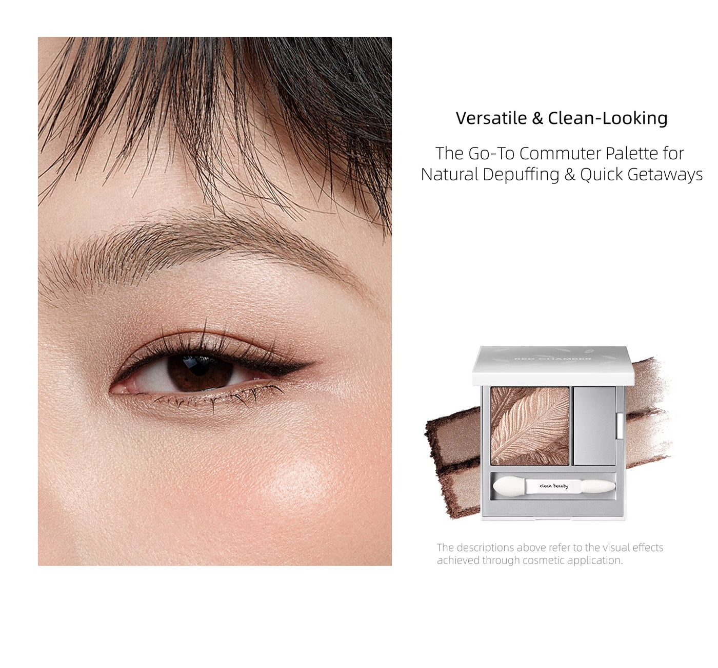 RED CHAMBER - Haruki Featherlight Eyeshadow Palette 2g+500mg