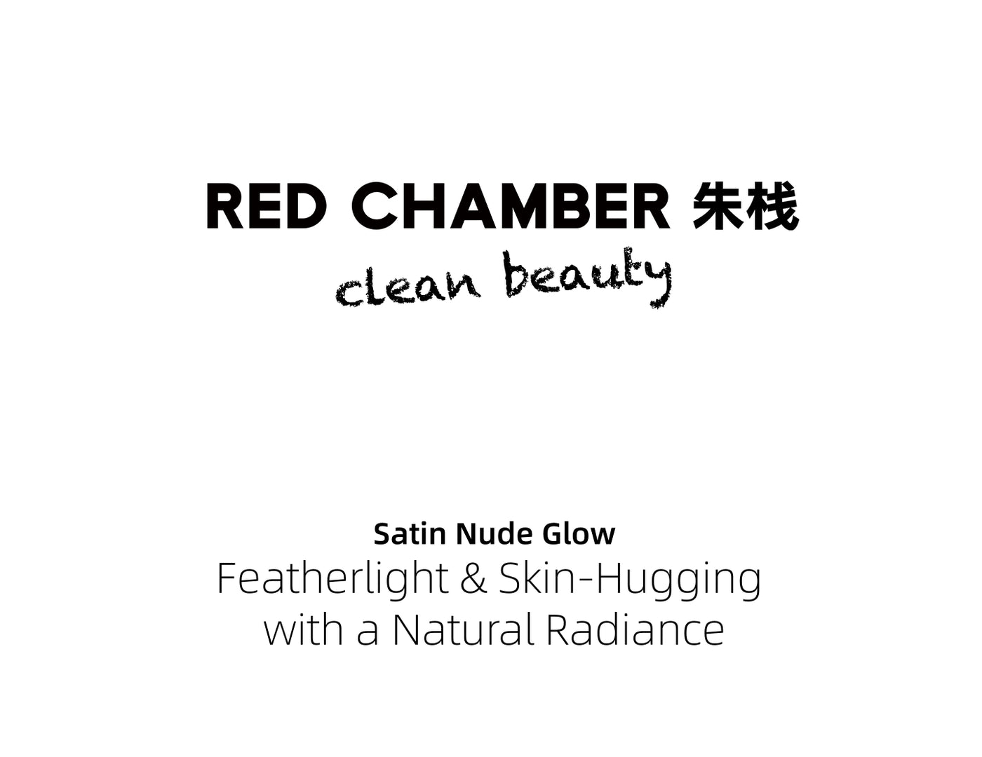 RED CHAMBER - Haruki Featherlight Eyeshadow Palette 2g+500mg