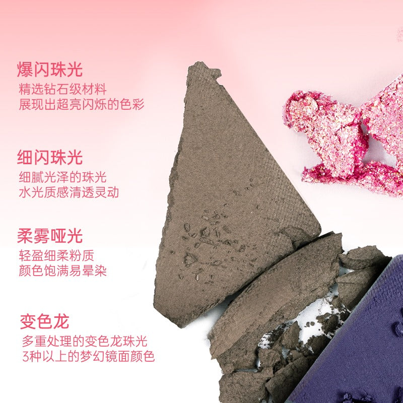 Romantic Beauty 10 Colors Eyeshadow Palette Smoky Makeup RMT043