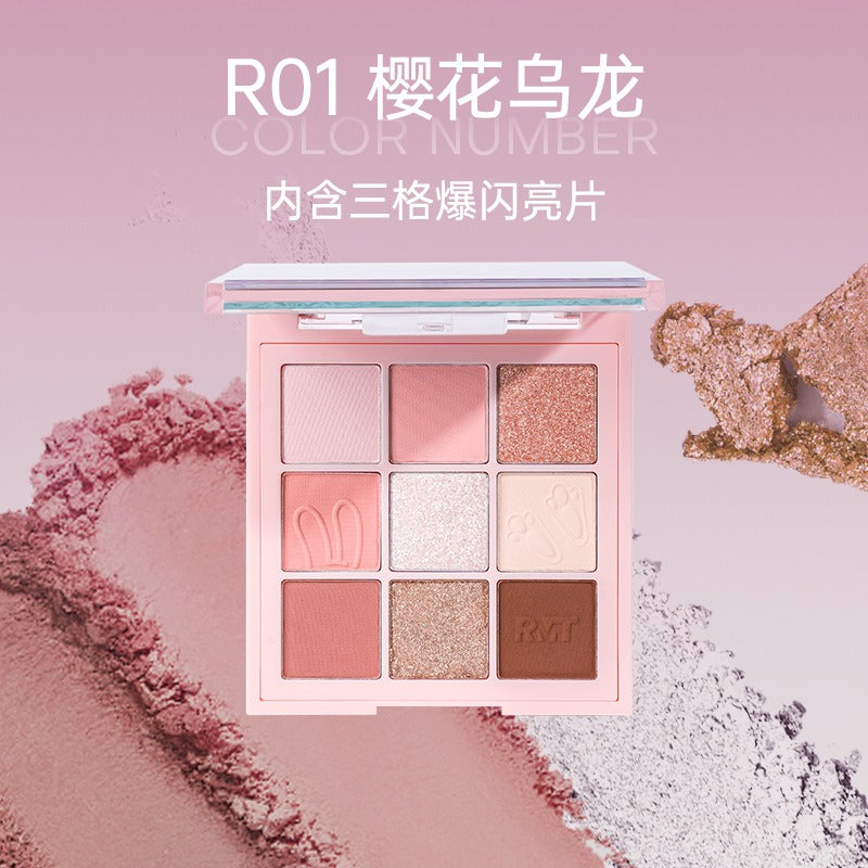 Romantic Beauty 9 Colors Eyeshadow Palette RMT040