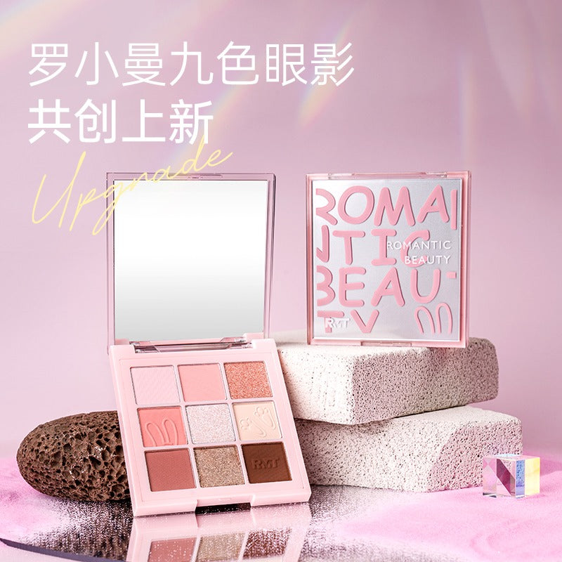 Romantic Beauty 9 Colors Eyeshadow Palette Chic Decent Beauty