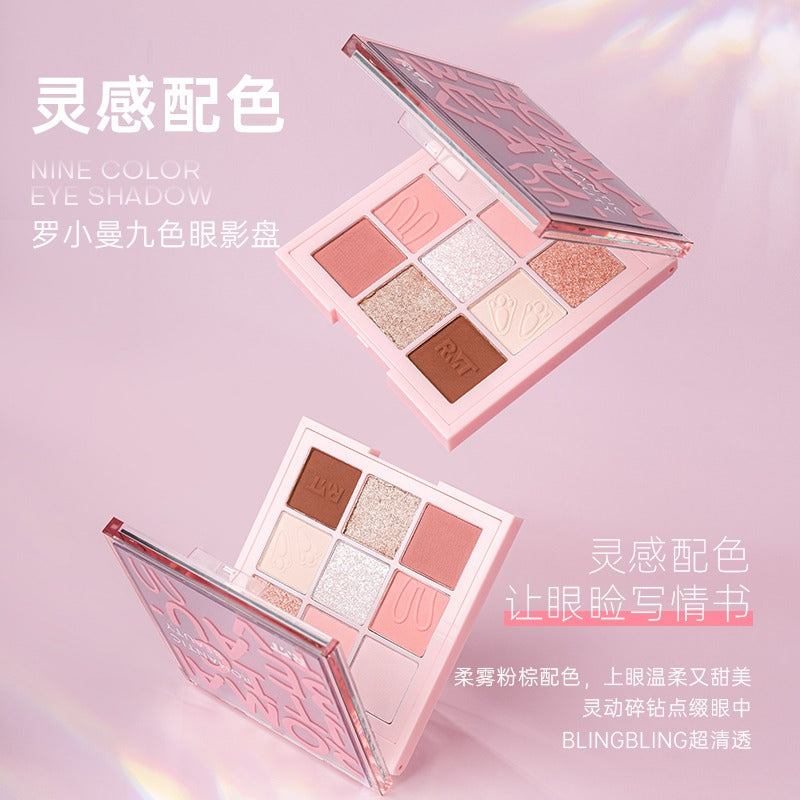 Romantic Beauty 9 Colors Eyeshadow Palette RMT040