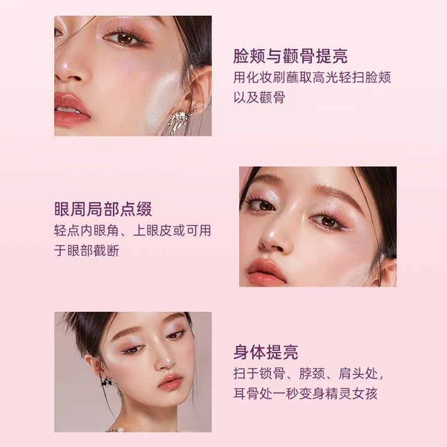 Romantic Beauty - Chameleon High Gloss RMT021 0.8g Mini Size for 0.8g