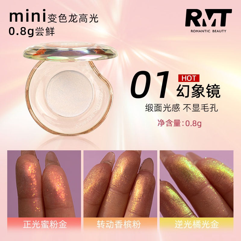 Romantic Beauty Chameleon High Gloss RMT021 0.8g Mini Size for RMT007