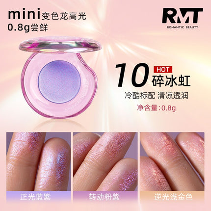 Romantic Beauty - Chameleon High Gloss RMT021 0.8g Mini Size for 0.8g