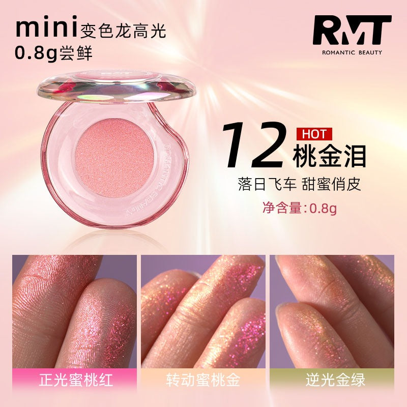 Romantic Beauty Chameleon High Gloss RMT021 0.8g Mini Size for RMT007