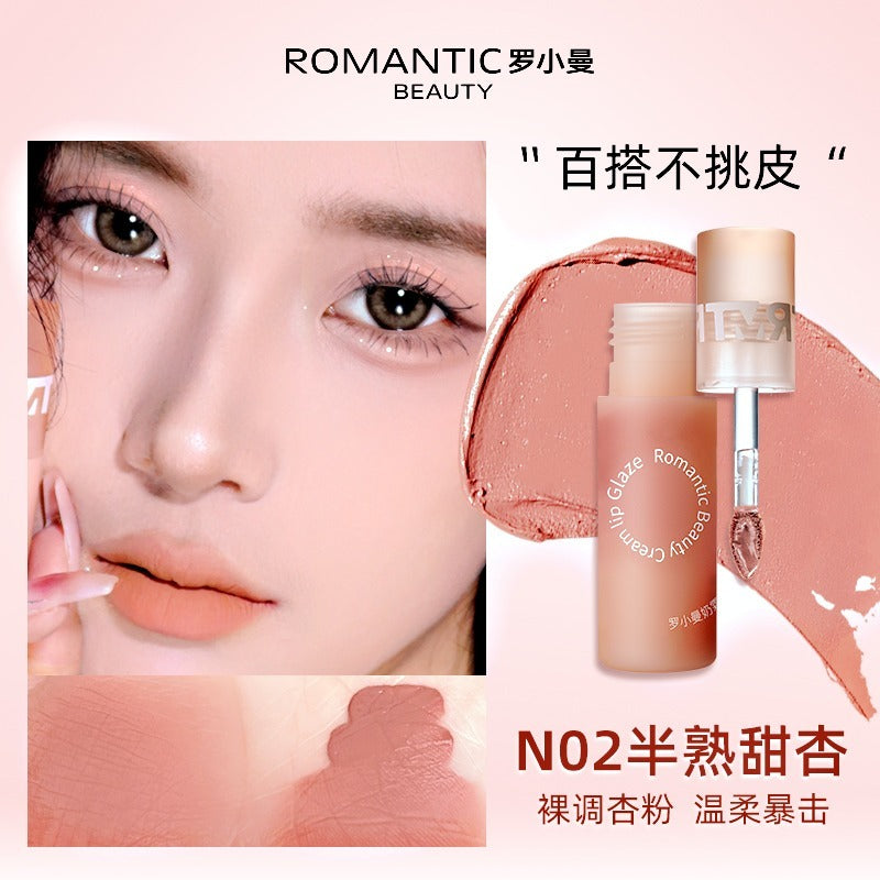 Romantic Beauty Creamy Lip Glaze RMT020