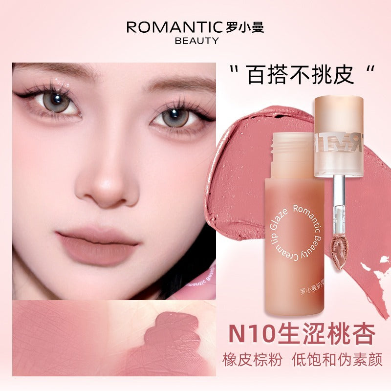 Romantic Beauty Creamy Lip Glaze RMT020