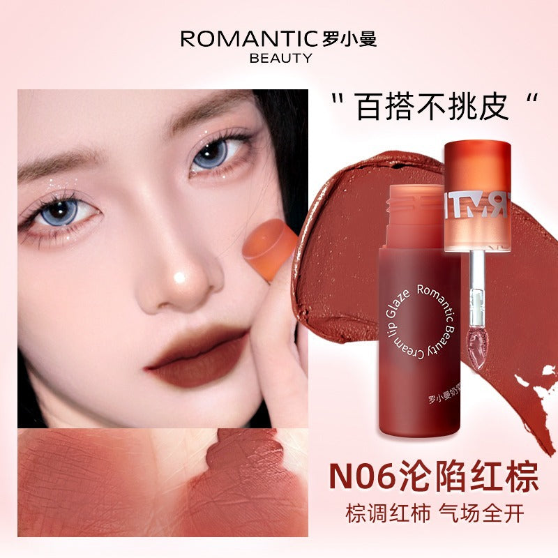 Romantic Beauty Creamy Lip Glaze RMT020