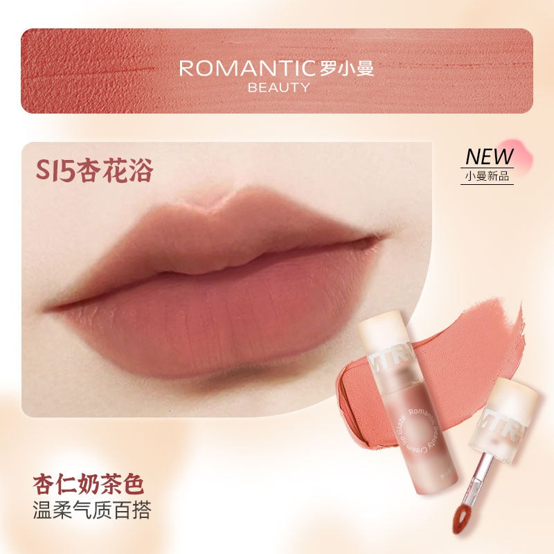 Romantic Beauty Creamy Lip Glaze RMT020