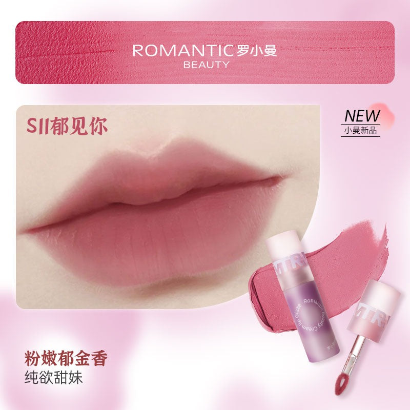 Romantic Beauty Creamy Lip Glaze RMT020