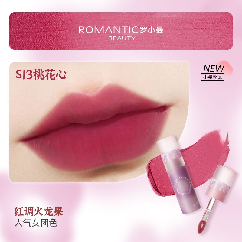 Romantic Beauty Creamy Lip Glaze RMT020