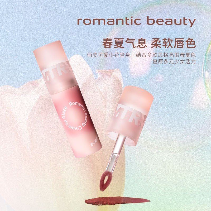 Romantic Beauty Creamy Lip Glaze RMT020