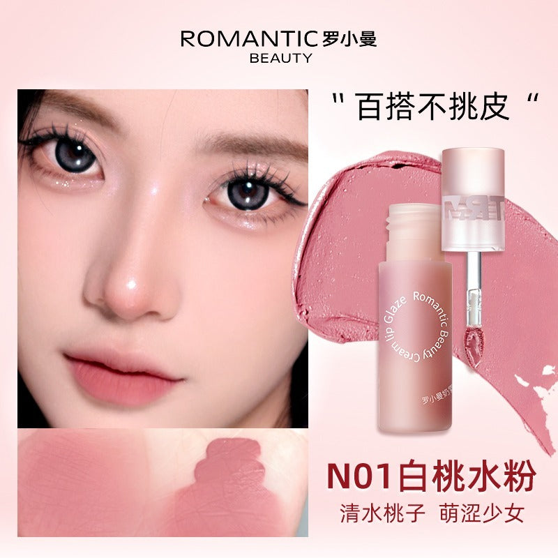 Romantic Beauty Creamy Lip Glaze RMT020