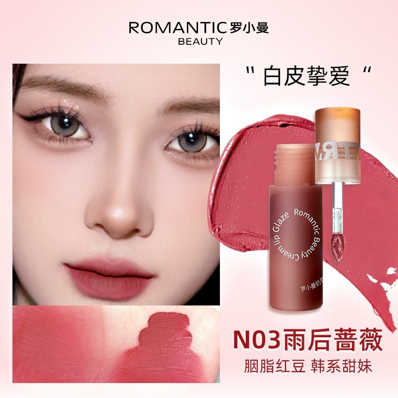 Romantic Beauty Creamy Lip Glaze RMT020