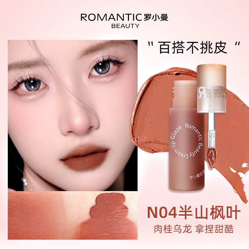 Romantic Beauty Creamy Lip Glaze RMT020