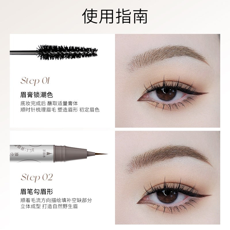 Romantic Beauty Double Ended Eyebrow Dye RMT033