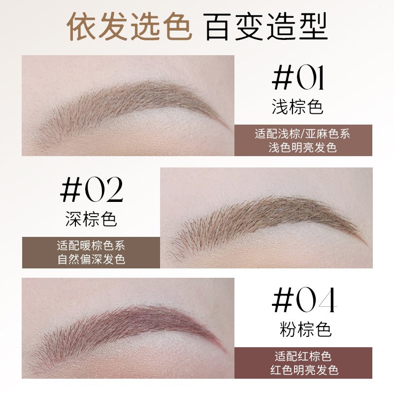 Romantic Beauty Double Ended Eyebrow Dye RMT033