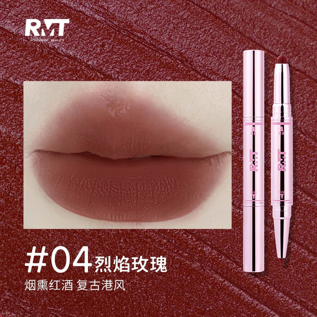 Romantic Beauty - Double Headed Lipstick 1.2g