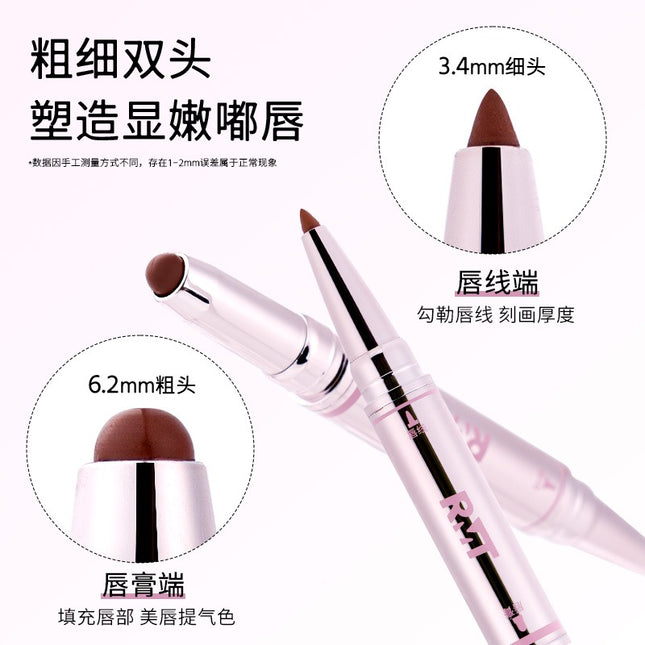 Romantic Beauty - Double Headed Lipstick 1.2g