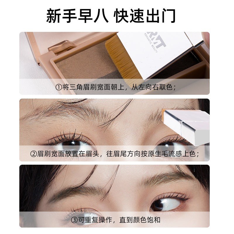 Romantic Beauty Eyebrow Powder RMT018