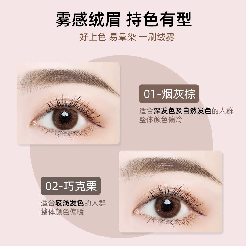 Romantic Beauty Eyebrow Powder RMT018