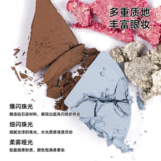 Romantic Beauty - Four Color Eyeshadow 2g