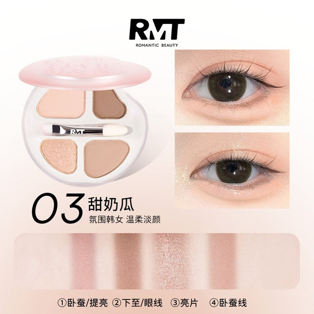 Romantic Beauty - Four Colors Silkworm Highlight Palette 3.5g