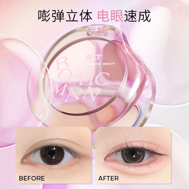 Romantic Beauty - Four Colors Silkworm Highlight Palette 3.5g
