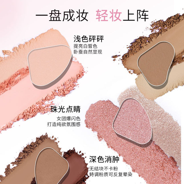 Romantic Beauty - Four Colors Silkworm Highlight Palette 3.5g