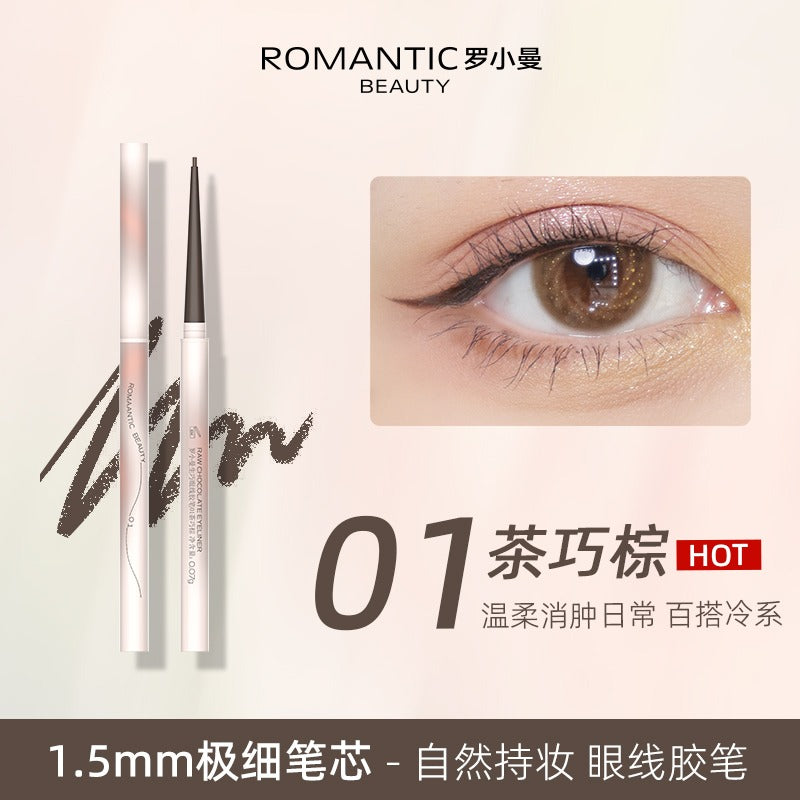 Romantic Beauty Gel Eyeliner RMT015