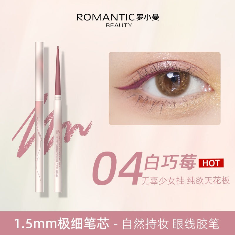 Romantic Beauty Gel Eyeliner RMT015