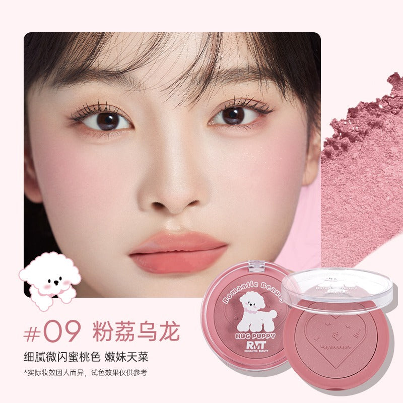 Romantic Beauty Hug The Puppy Blusher RMT029