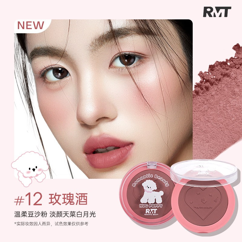 Romantic Beauty Hug The Puppy Blusher RMT029