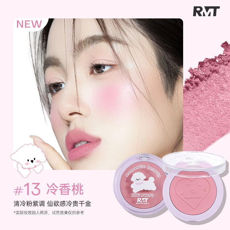 Romantic Beauty Hug The Puppy Blusher RMT029