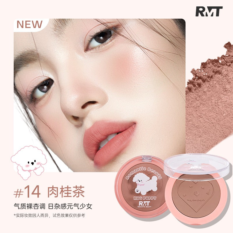 Romantic Beauty Hug The Puppy Blusher RMT029